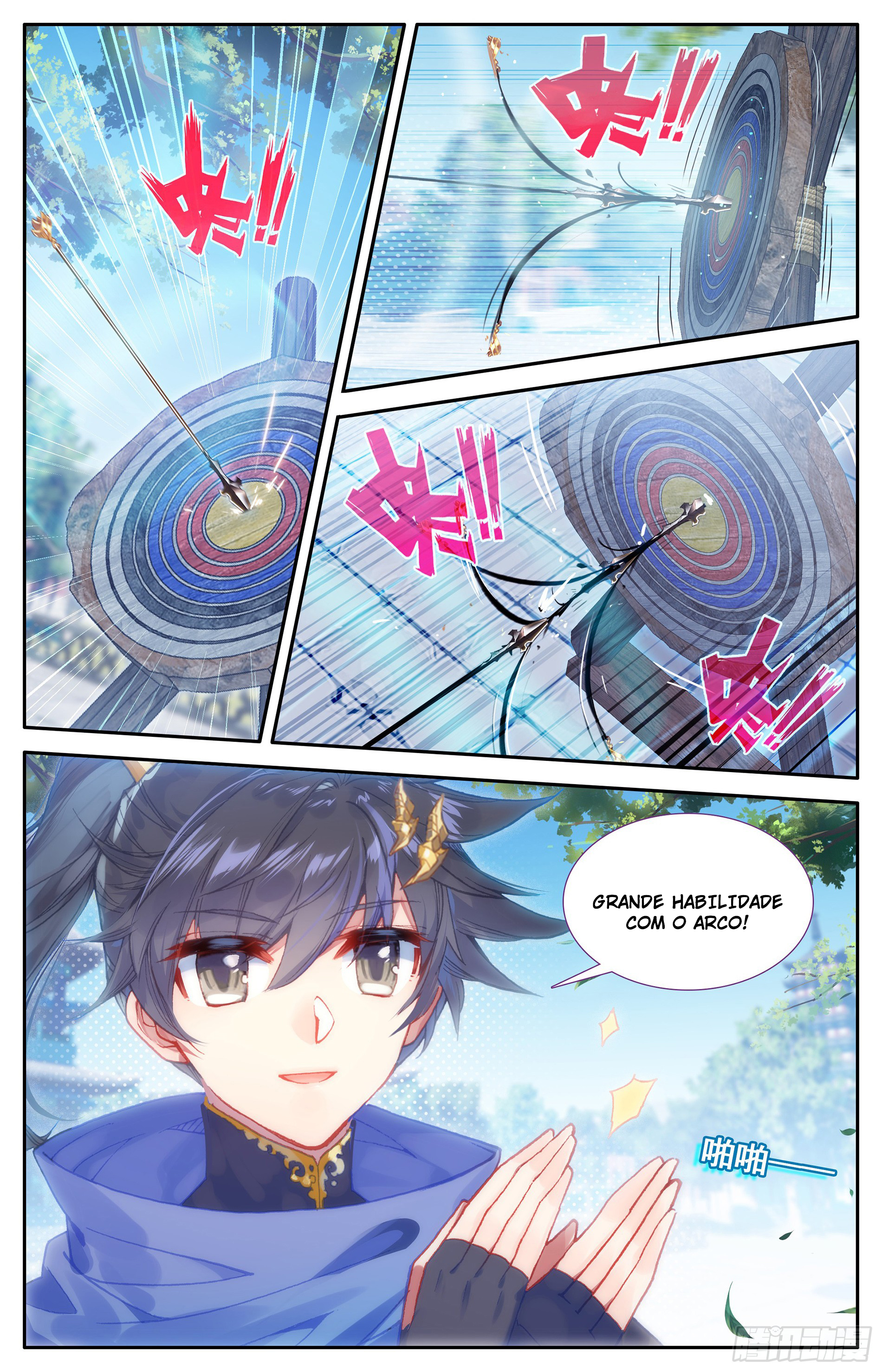 Azure Legacy Meng Chuan e Liu Qi Yue 第10页