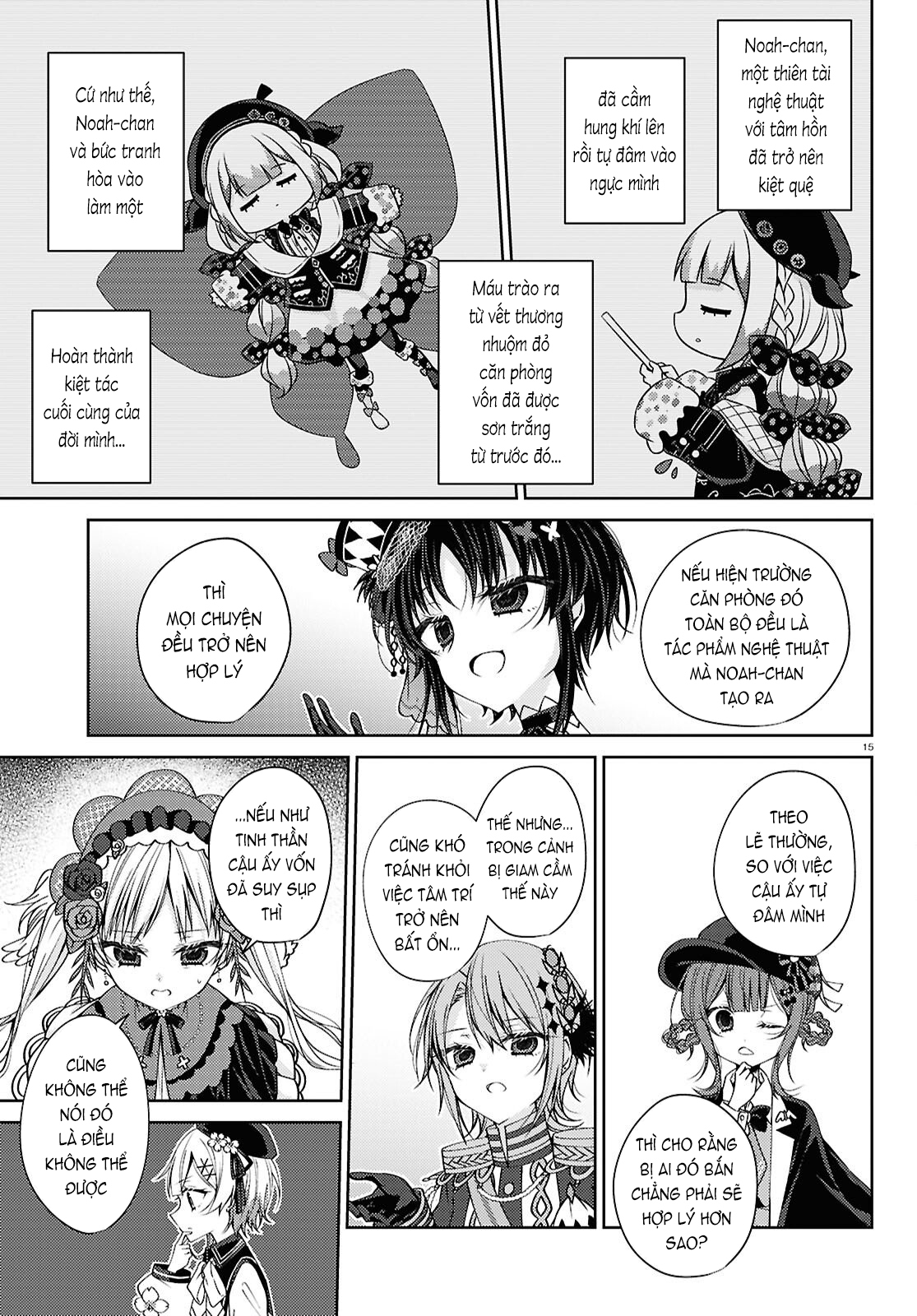 Mahou Shoujo no Majo Saiban Ch. 5 第15页