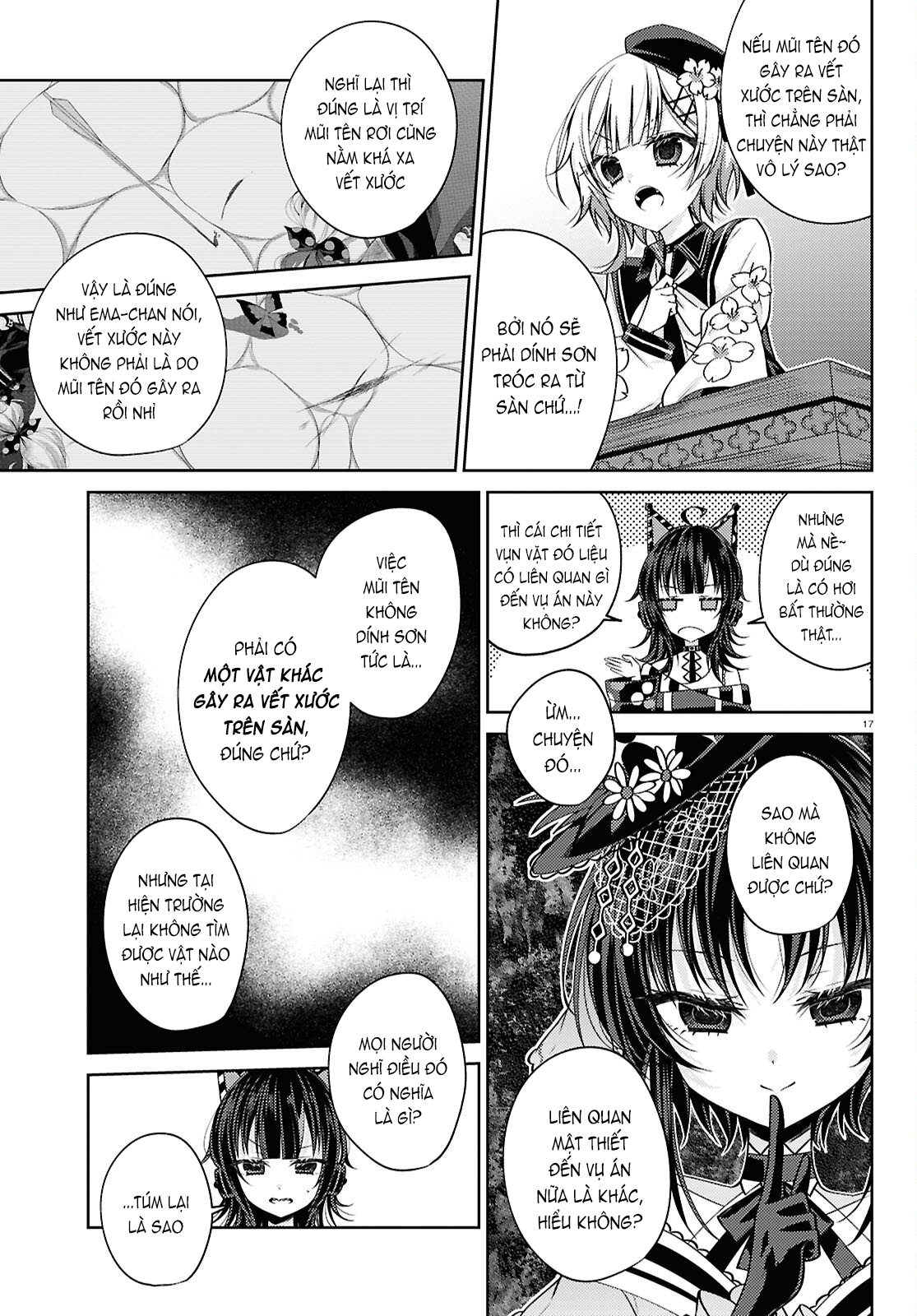 Mahou Shoujo no Majo Saiban Ch. 5 第17页