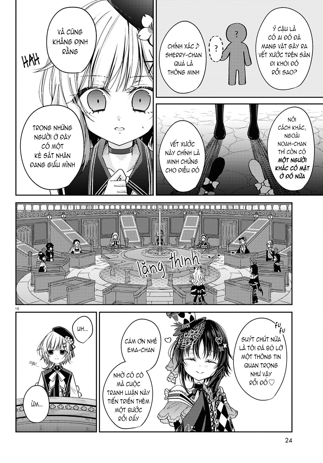 Mahou Shoujo no Majo Saiban Ch. 5 第18页