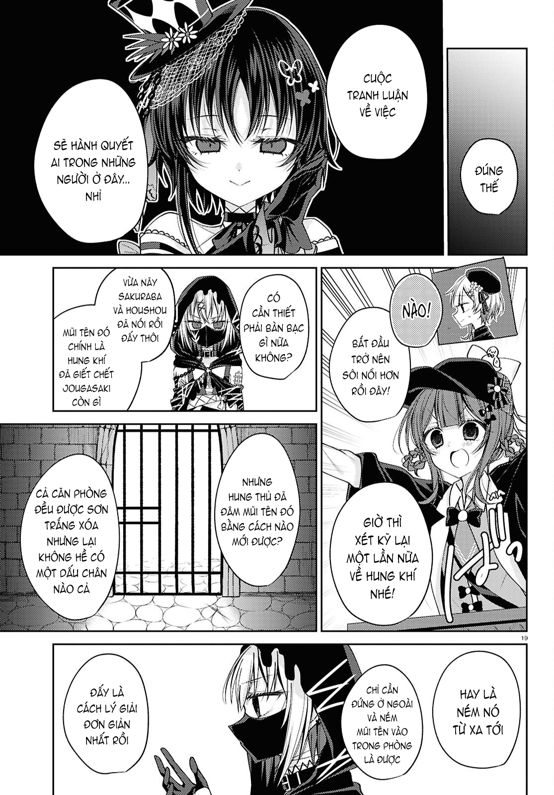 Mahou Shoujo no Majo Saiban Ch. 5 第19页