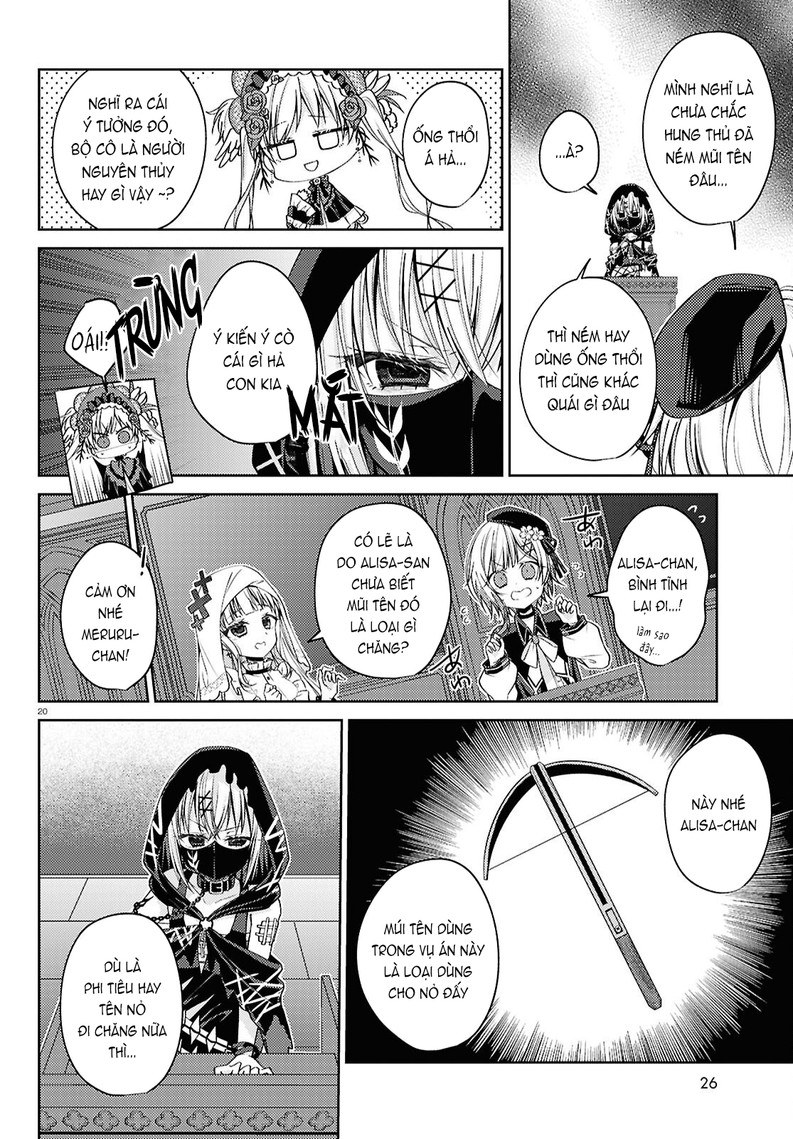 Mahou Shoujo no Majo Saiban Ch. 5 第20页