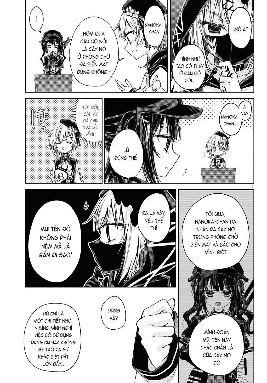 Mahou Shoujo no Majo Saiban Ch. 5 第21页