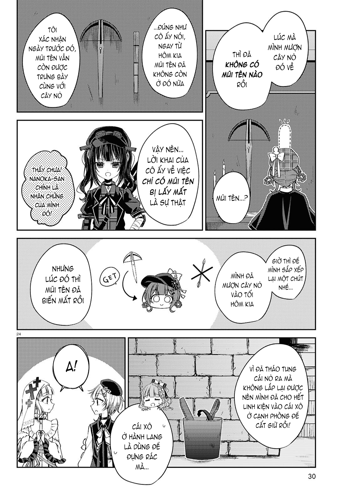 Mahou Shoujo no Majo Saiban Ch. 5 第24页