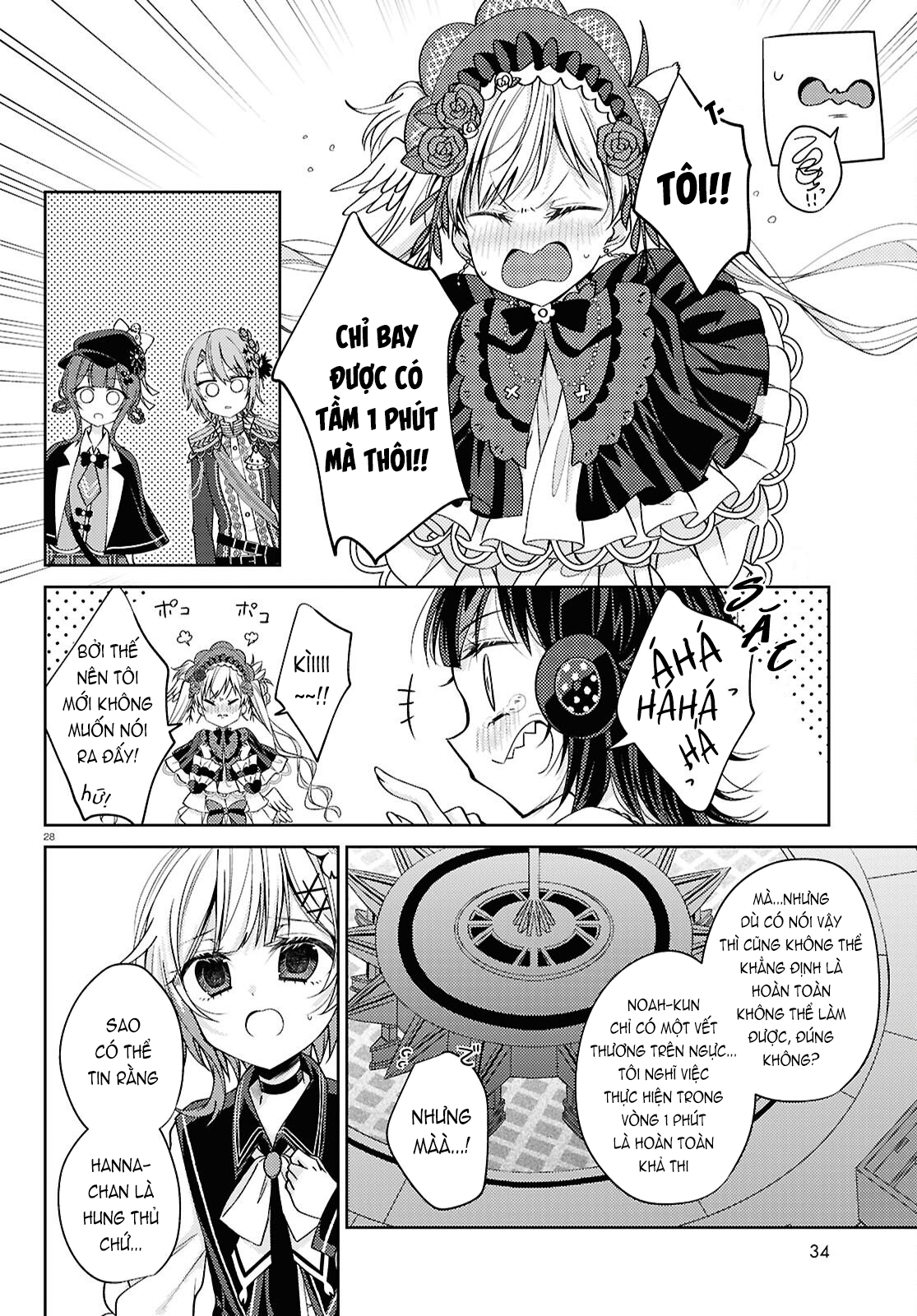 Mahou Shoujo no Majo Saiban Ch. 5 第28页