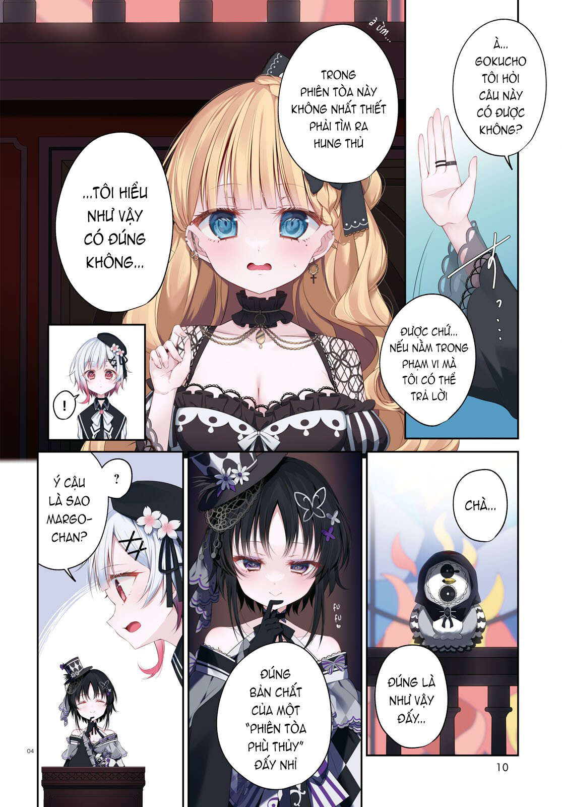 Mahou Shoujo no Majo Saiban Ch. 5 第4页