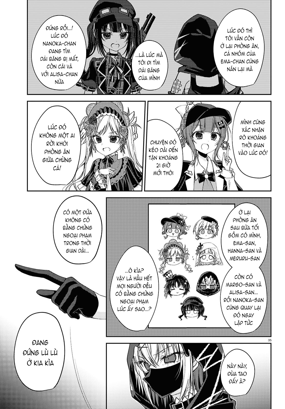 Mahou Shoujo no Majo Saiban Ch. 5 第35页