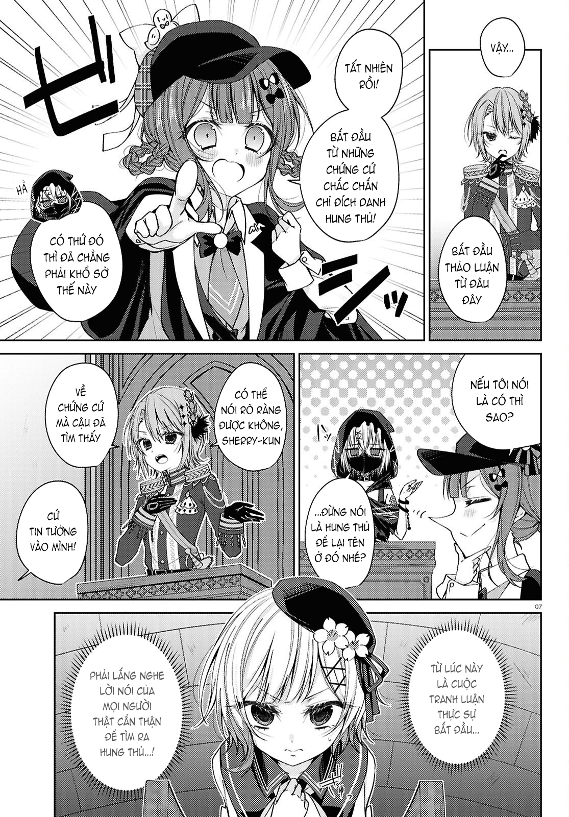 Mahou Shoujo no Majo Saiban Ch. 5 第7页