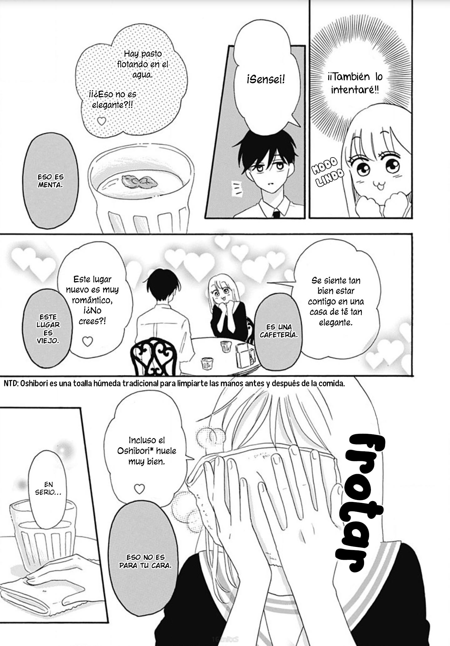 Kono Kyoushi, Zettai Wazato. Vol. 1 Ch. 6 第15页