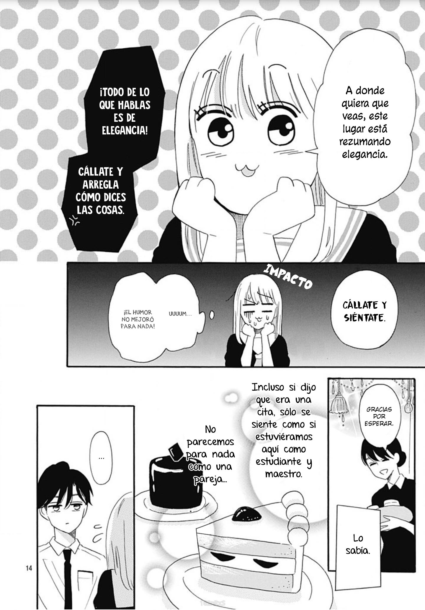 Kono Kyoushi, Zettai Wazato. Vol. 1 Ch. 6 第16页