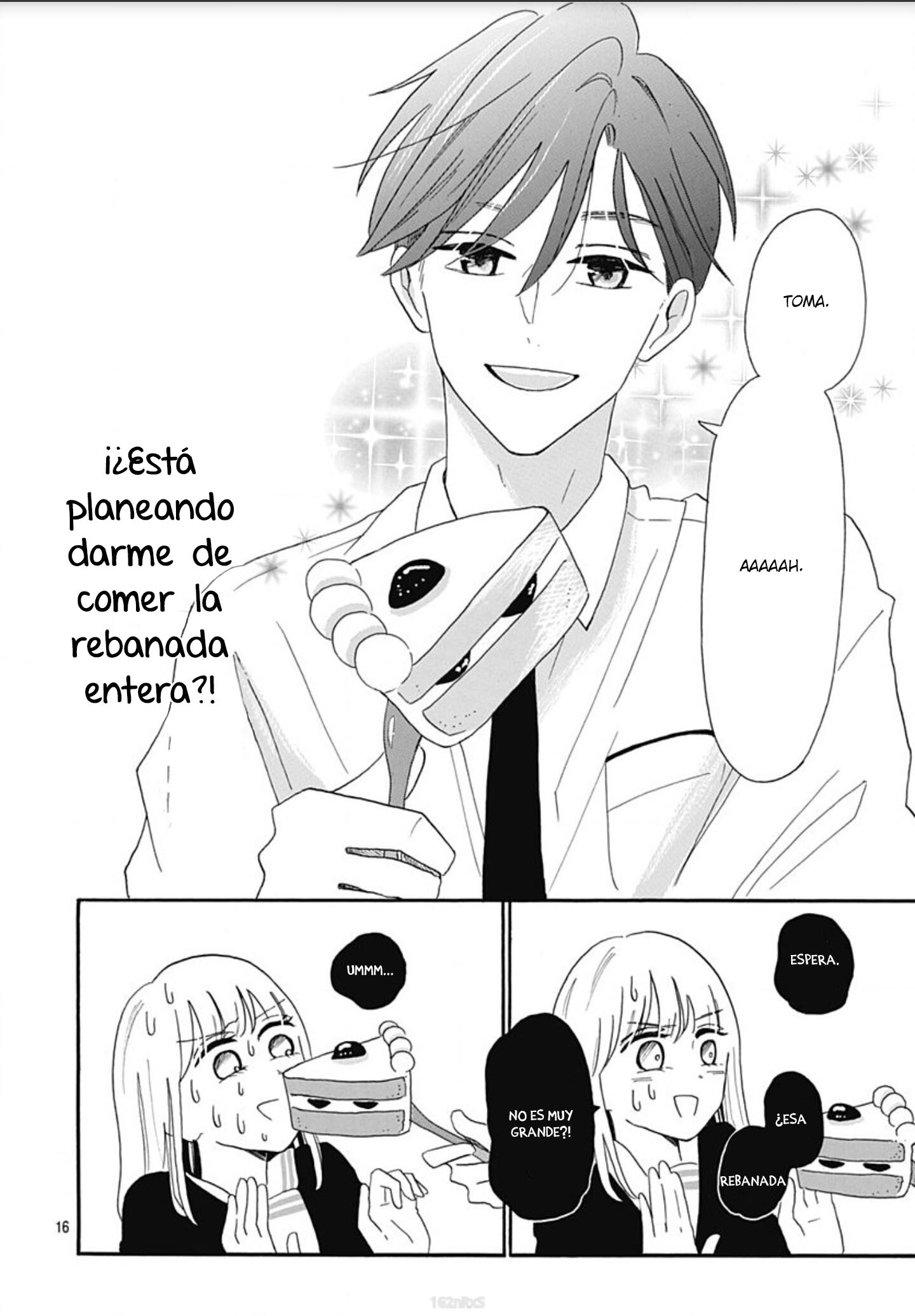 Kono Kyoushi, Zettai Wazato. Vol. 1 Ch. 6 第18页