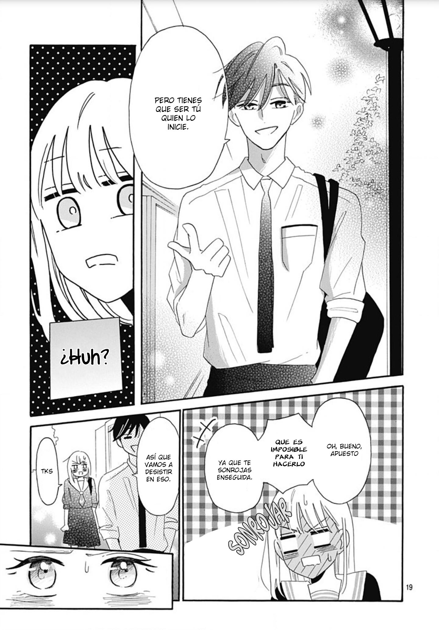 Kono Kyoushi, Zettai Wazato. Vol. 1 Ch. 6 第21页