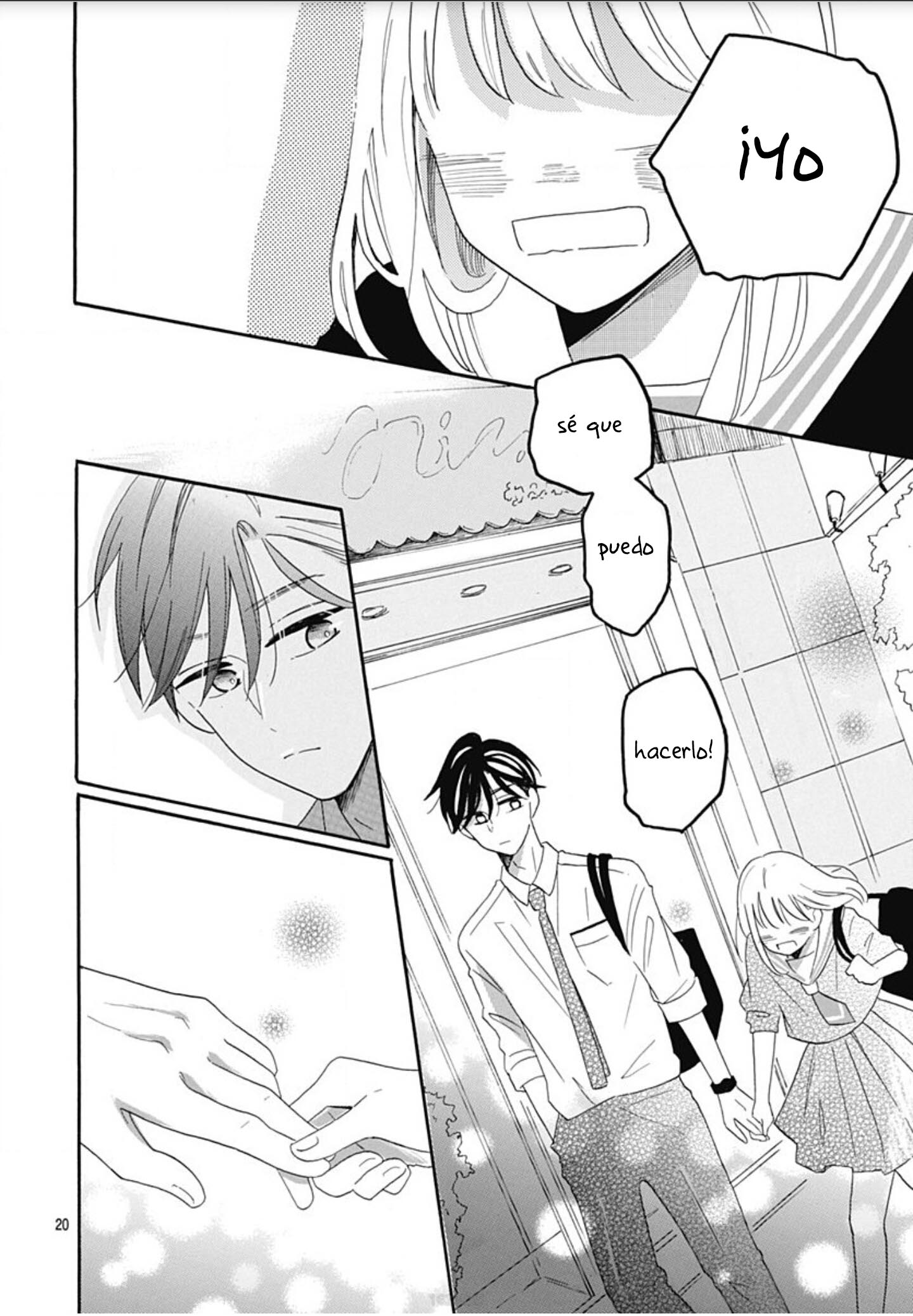 Kono Kyoushi, Zettai Wazato. Vol. 1 Ch. 6 第22页