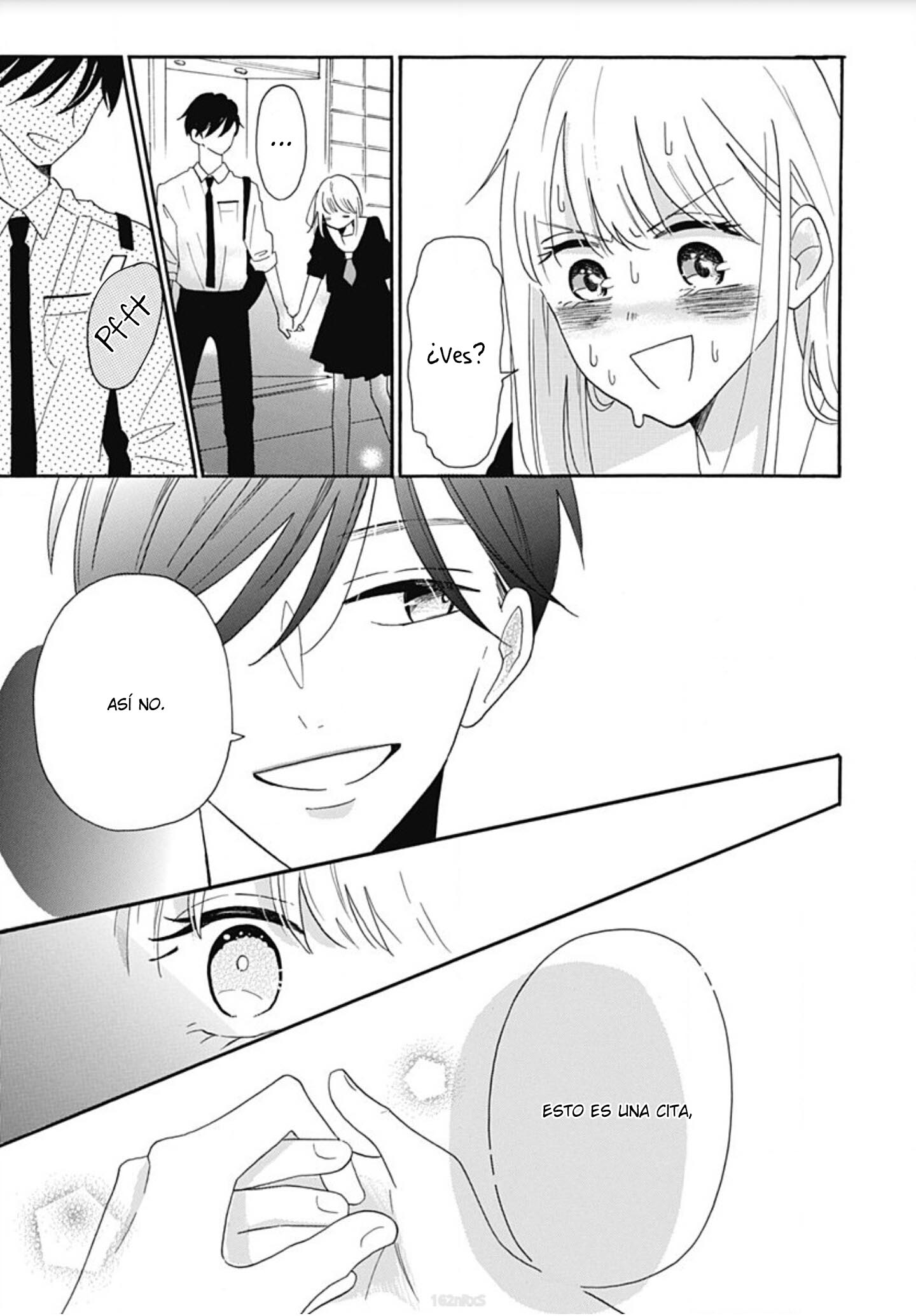 Kono Kyoushi, Zettai Wazato. Vol. 1 Ch. 6 第23页