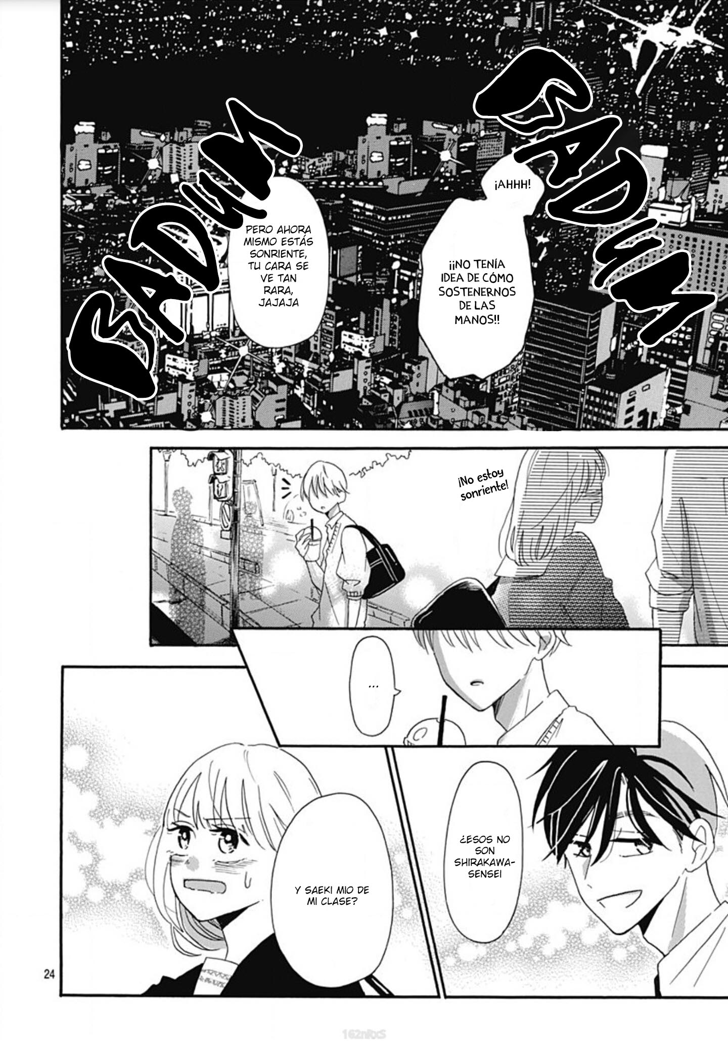 Kono Kyoushi, Zettai Wazato. Vol. 1 Ch. 6 第26页