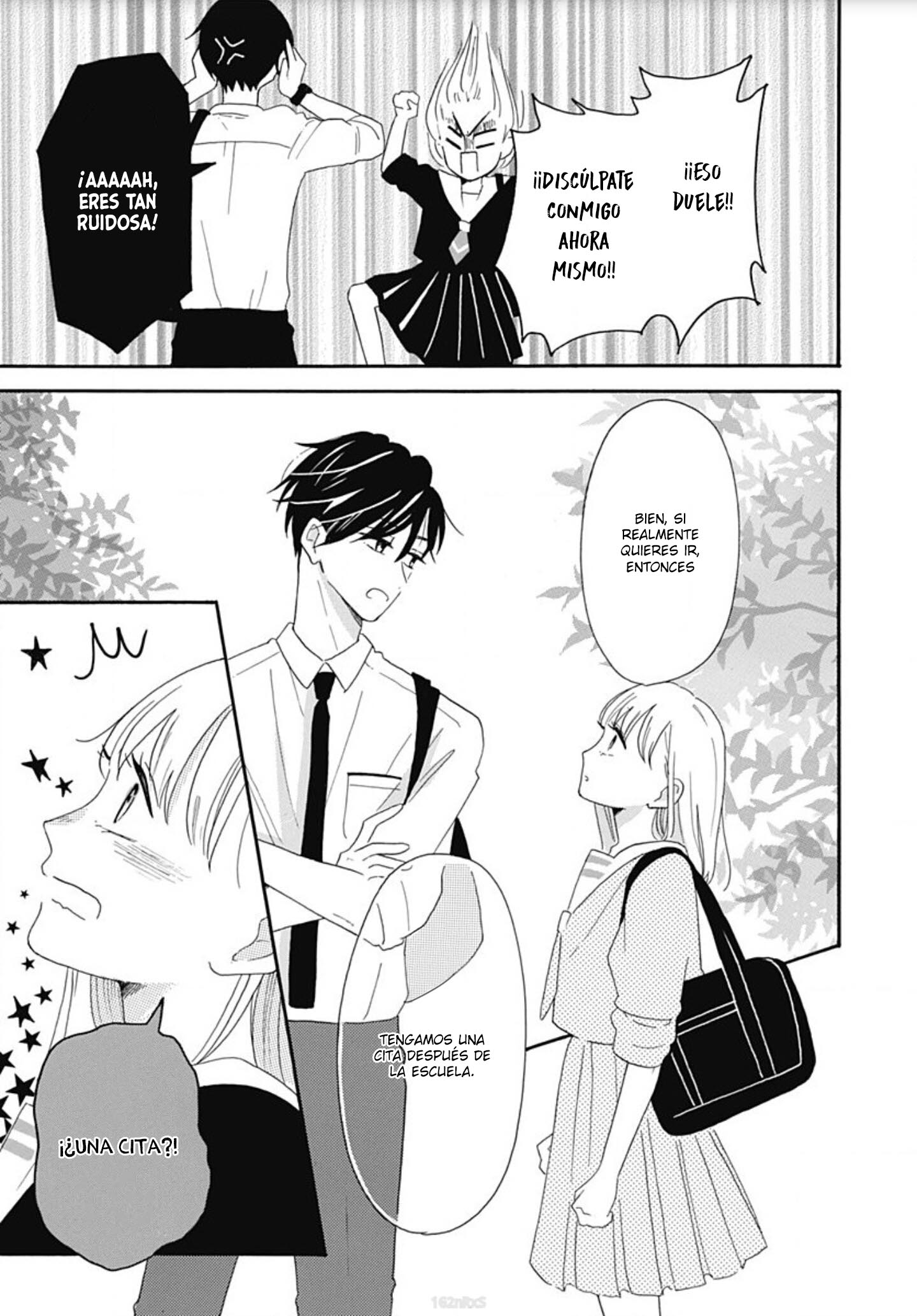 Kono Kyoushi, Zettai Wazato. Vol. 1 Ch. 6 第7页