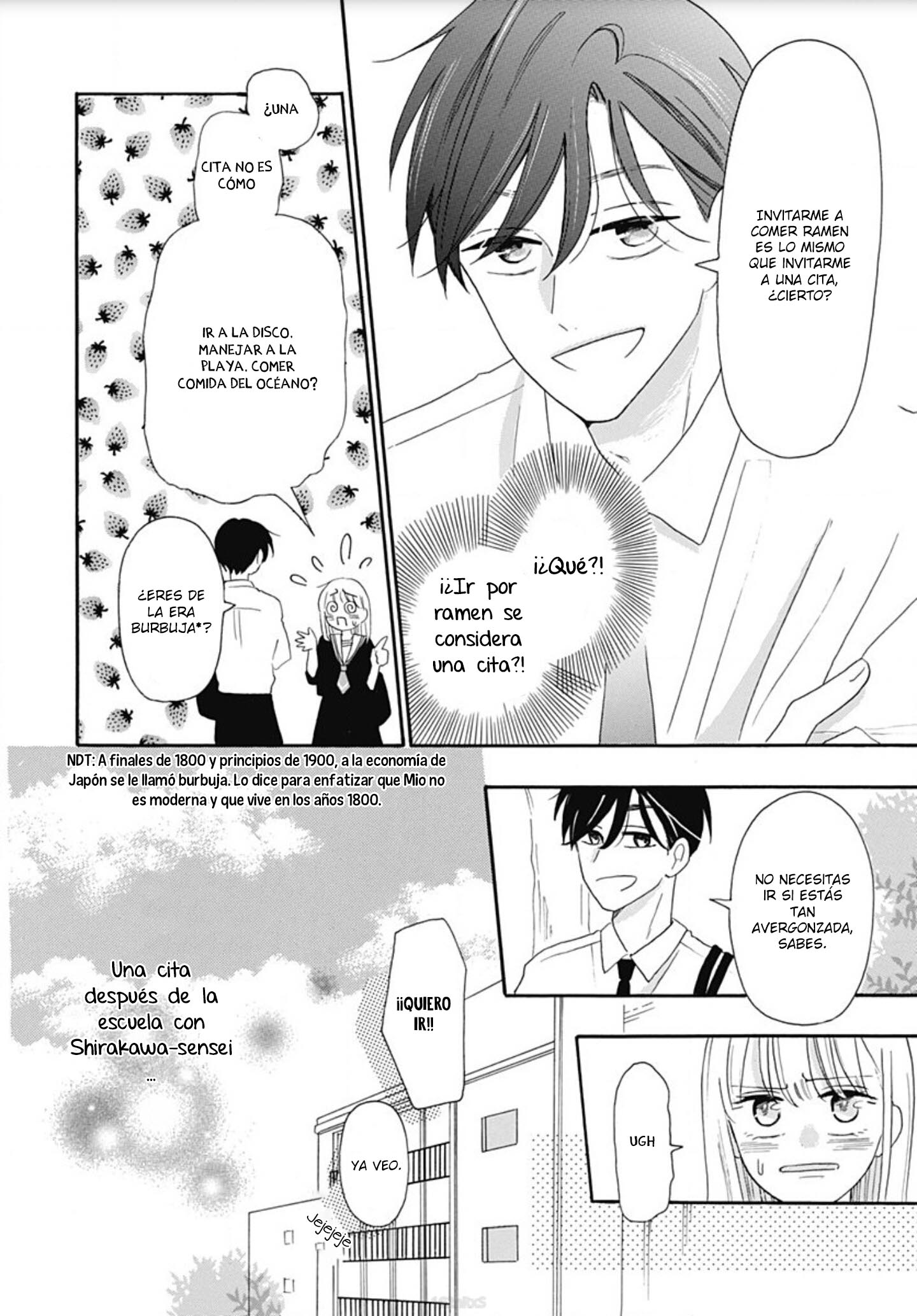 Kono Kyoushi, Zettai Wazato. Vol. 1 Ch. 6 第8页