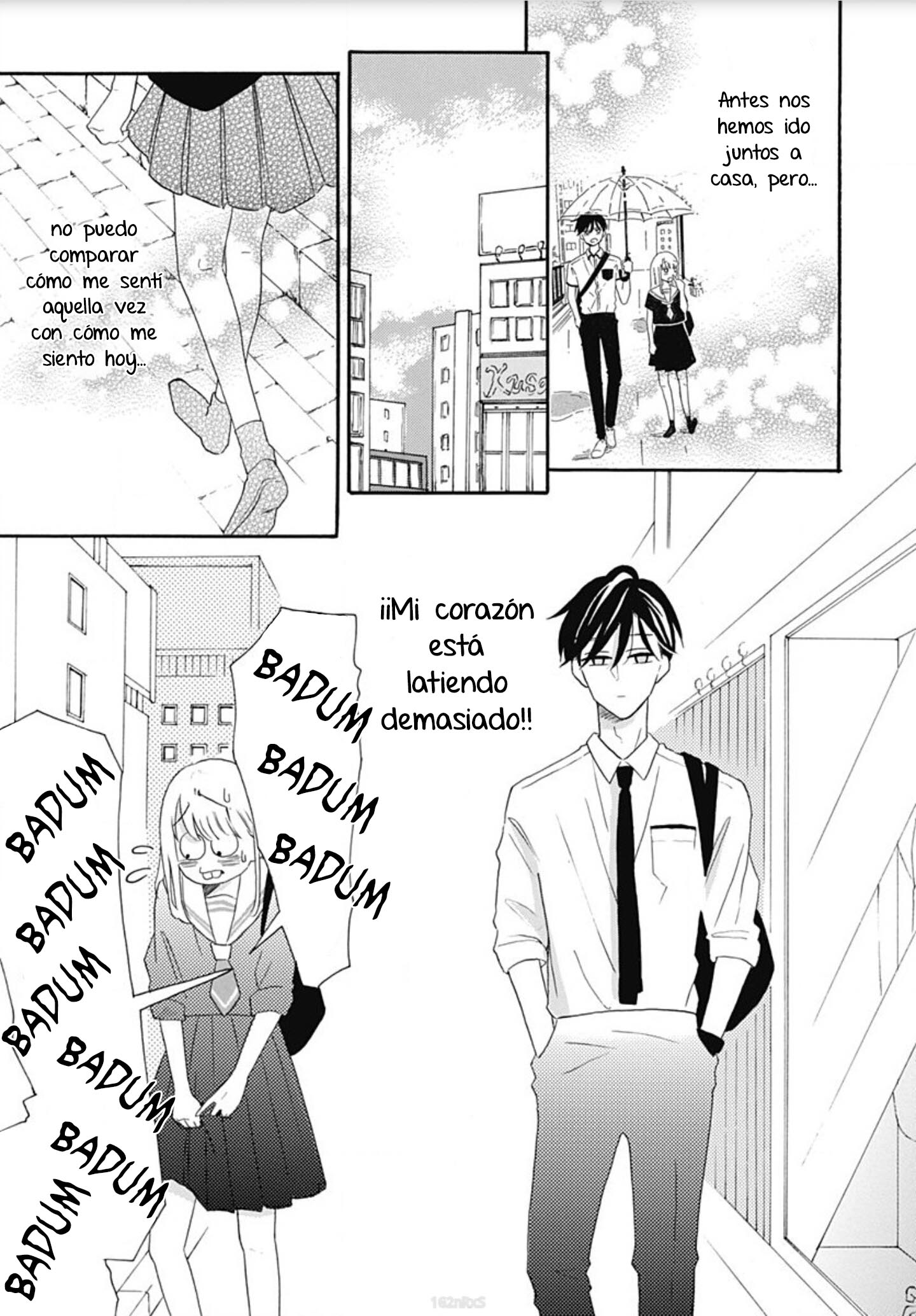 Kono Kyoushi, Zettai Wazato. Vol. 1 Ch. 6 第9页