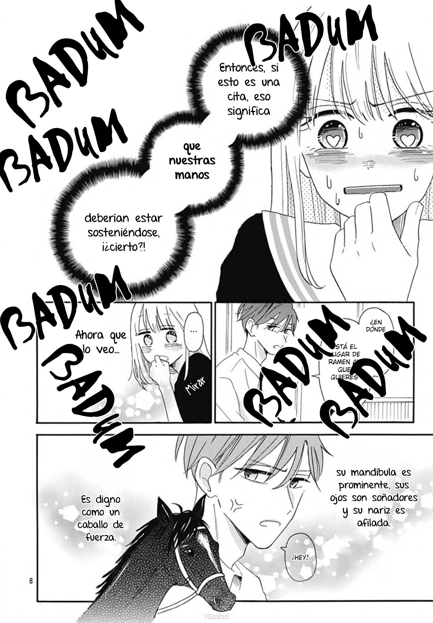 Kono Kyoushi, Zettai Wazato. Vol. 1 Ch. 6 第10页