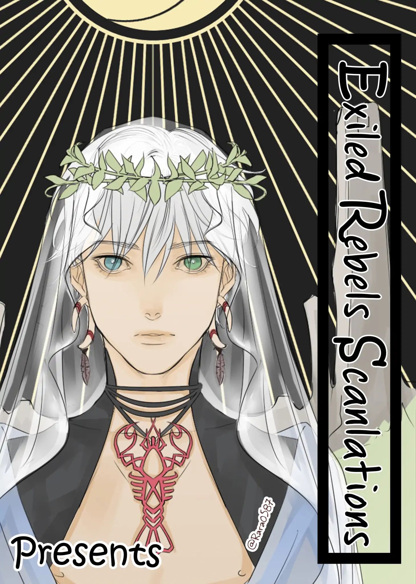 Banbi Vol. 1 Ch. 6 第1页