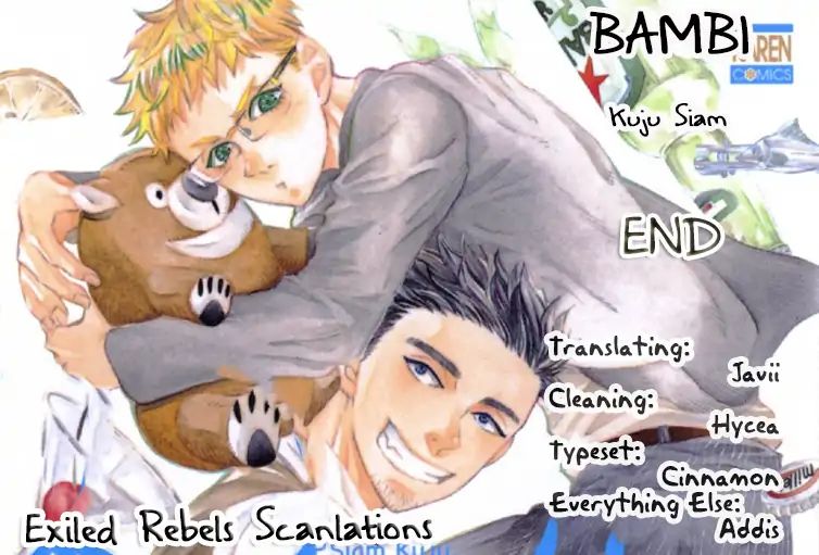 Banbi Vol. 1 Ch. 6 第2页