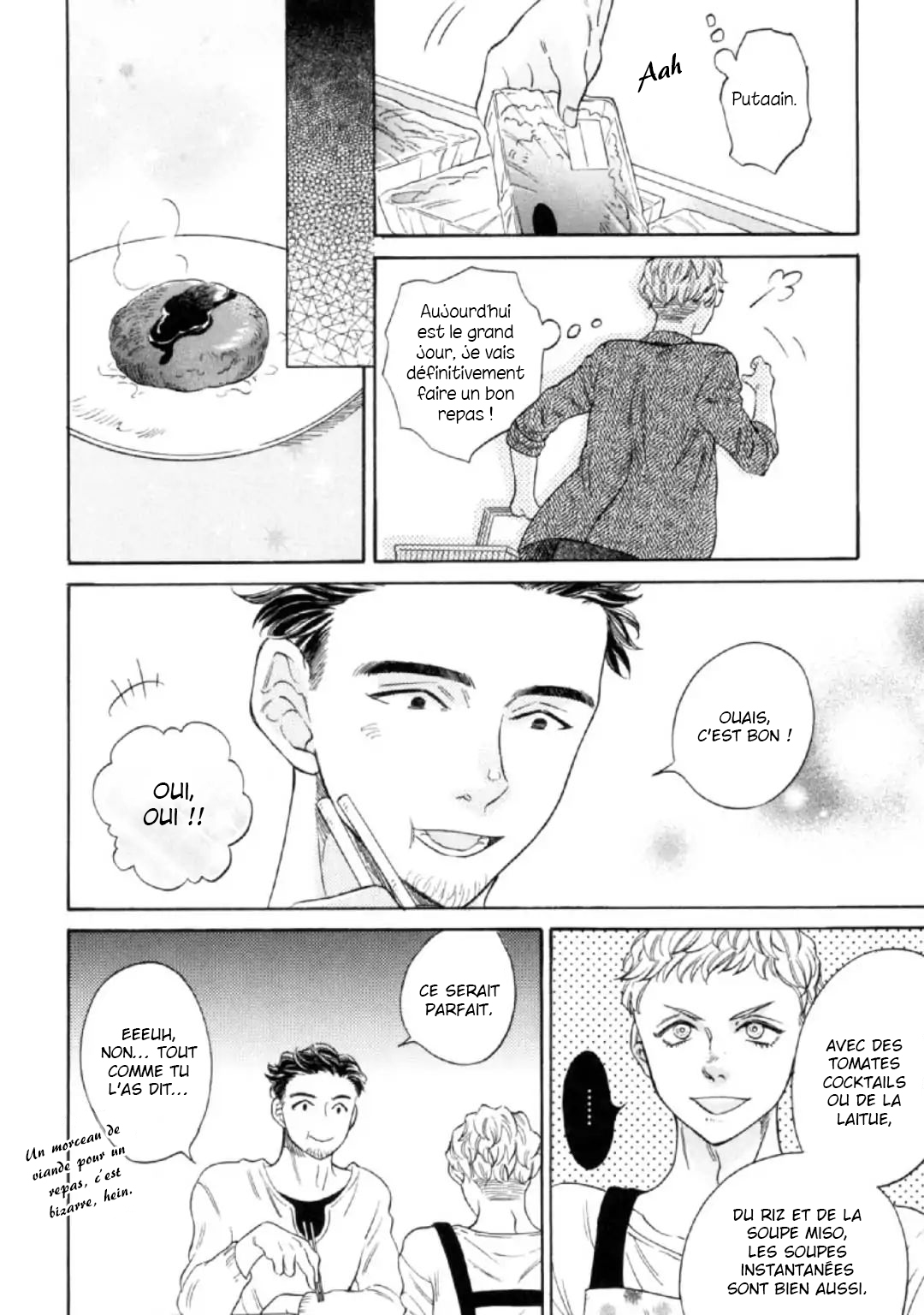Banbi Vol. 1 Ch. 6 第11页