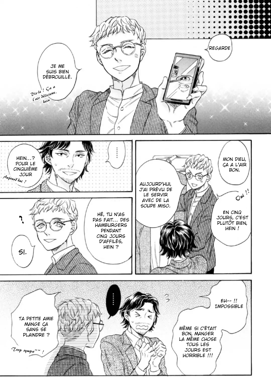 Banbi Vol. 1 Ch. 6 第12页