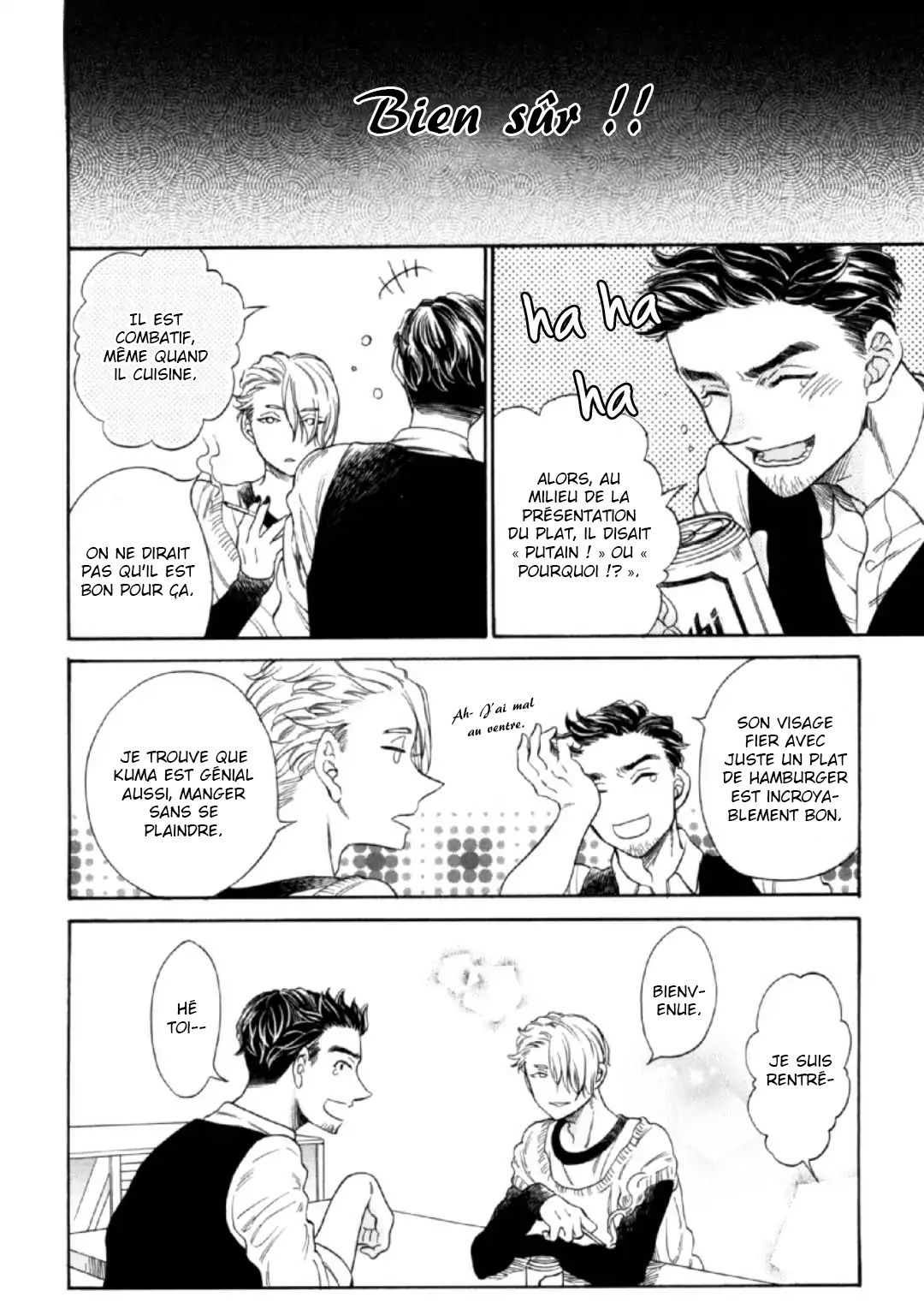Banbi Vol. 1 Ch. 6 第13页