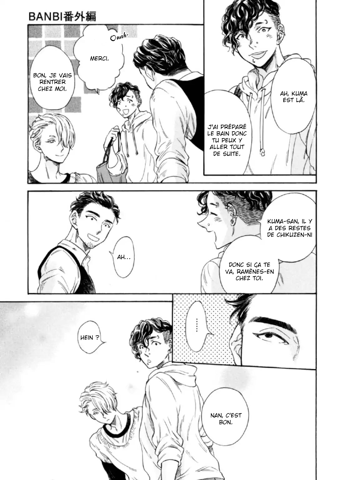 Banbi Vol. 1 Ch. 6 第14页