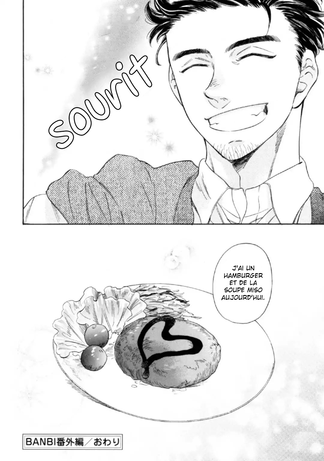 Banbi Vol. 1 Ch. 6 第15页
