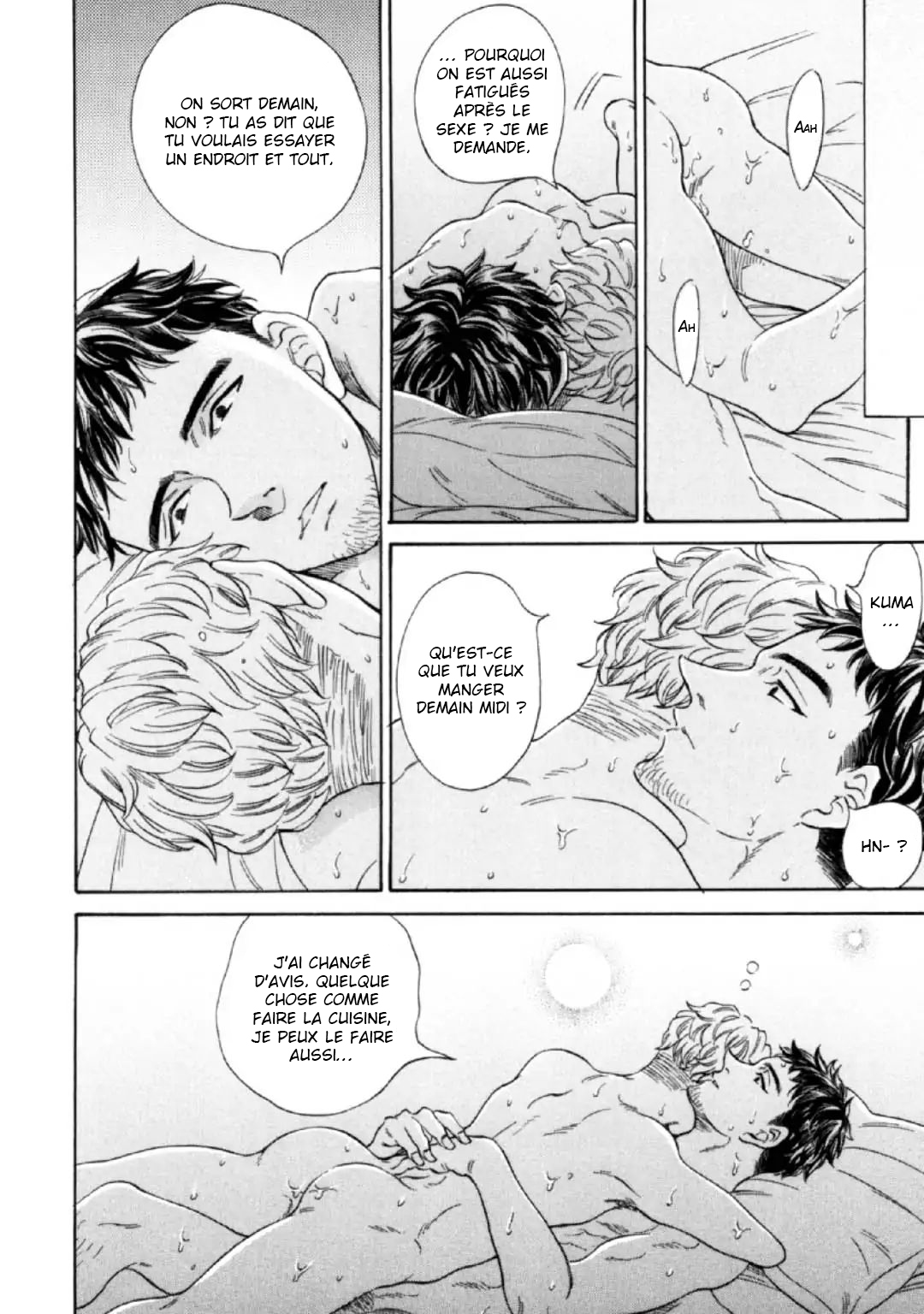 Banbi Vol. 1 Ch. 6 第7页