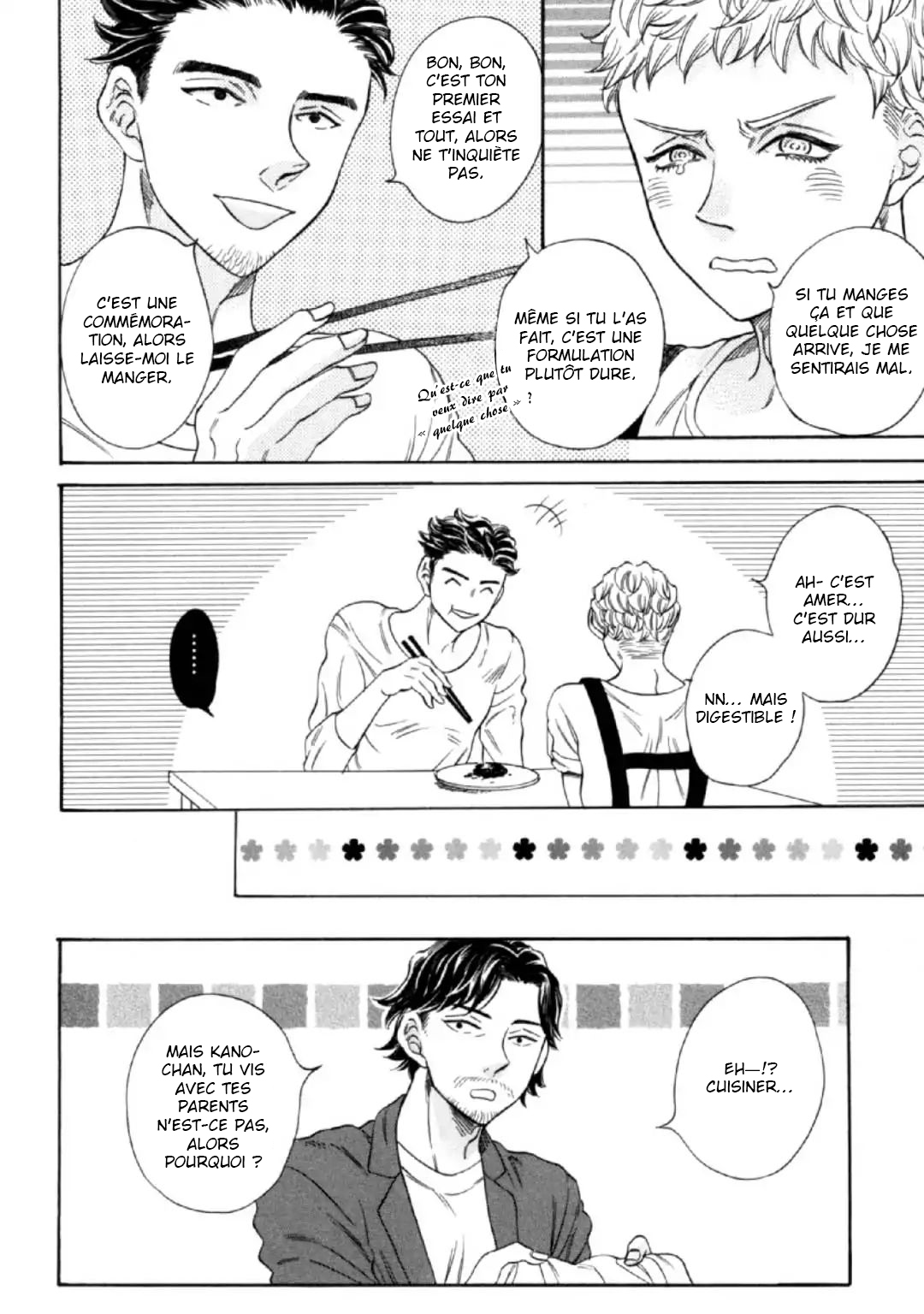 Banbi Vol. 1 Ch. 6 第9页
