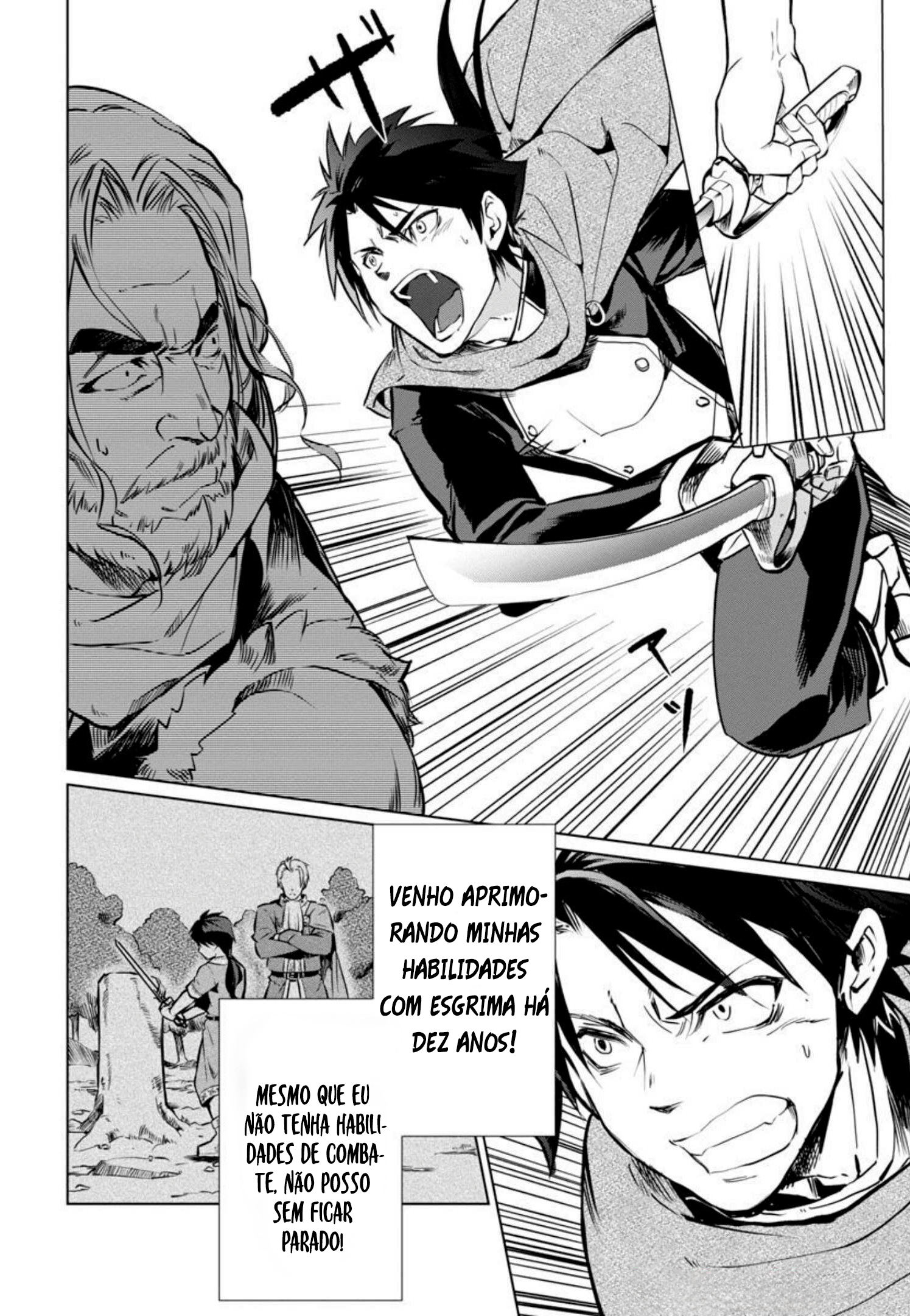 Class "Mushoku" no Eiyuutan: Koushaku-ke o Tsuihou Sareta ga, Jitsu wa Nagutta dake de Skill o Kakutoku Dekiru to Wakari, Tairiku Ichi no Eiyuu ni Noboritsumeru Vol. 1 Ch. 2 第17页