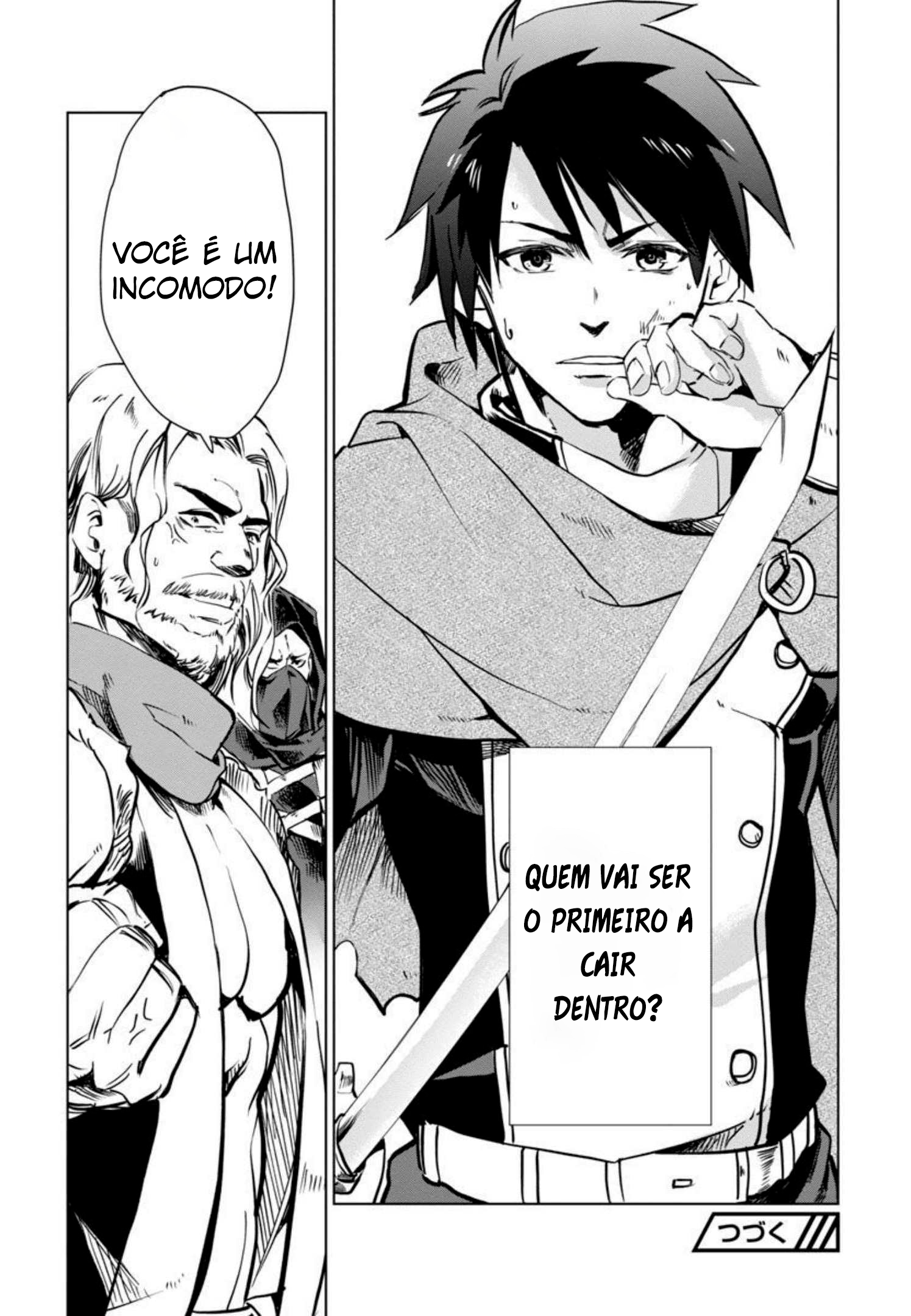 Class "Mushoku" no Eiyuutan: Koushaku-ke o Tsuihou Sareta ga, Jitsu wa Nagutta dake de Skill o Kakutoku Dekiru to Wakari, Tairiku Ichi no Eiyuu ni Noboritsumeru Vol. 1 Ch. 2 第19页
