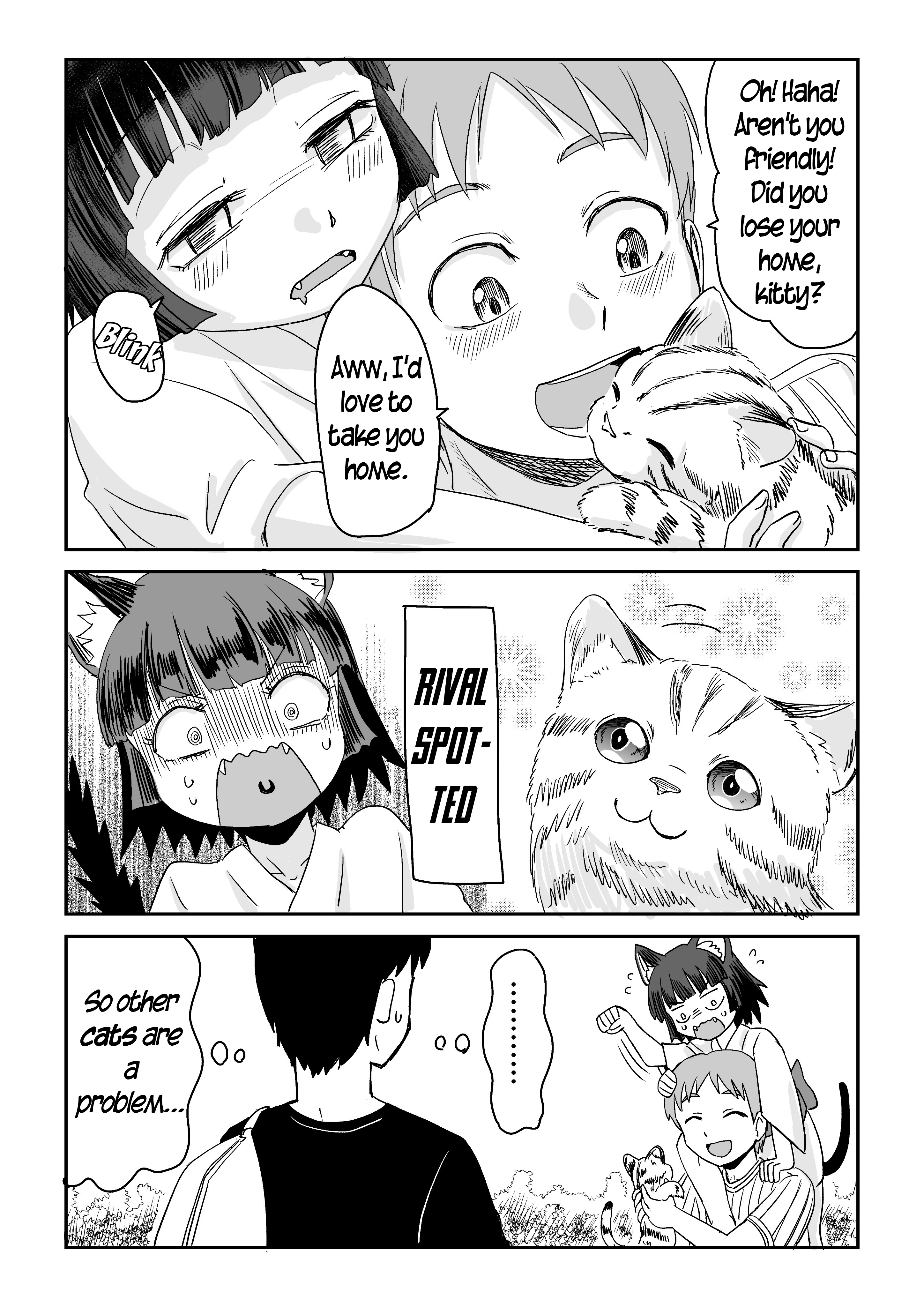 Mieru Otoko to Tsukareta Otoko no Manga Ch. 3 第4页