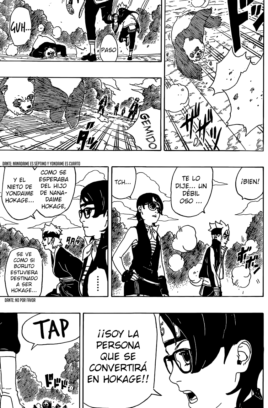 Boruto: Naruto Next Generations ¡¡Uzumaki Boruto!! 第17页