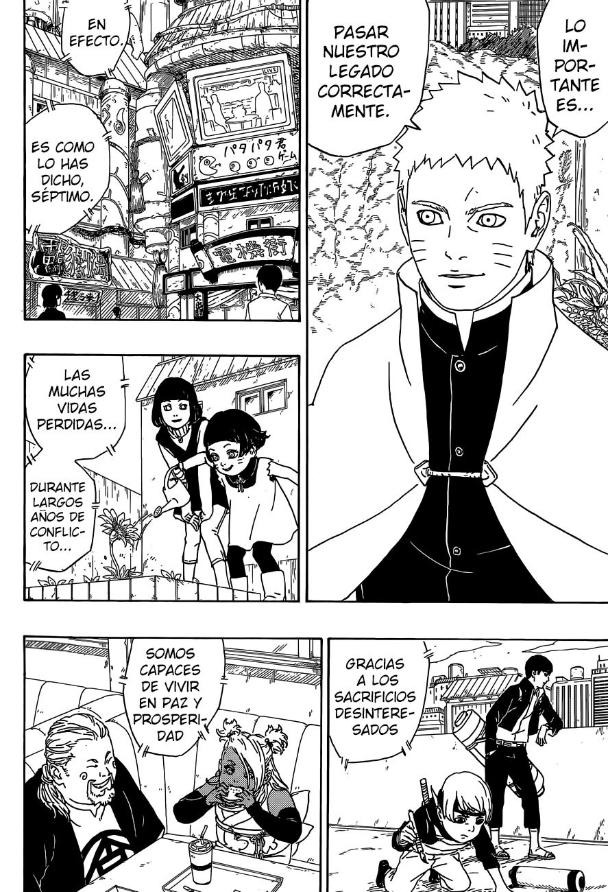 Boruto: Naruto Next Generations ¡¡Uzumaki Boruto!! 第23页
