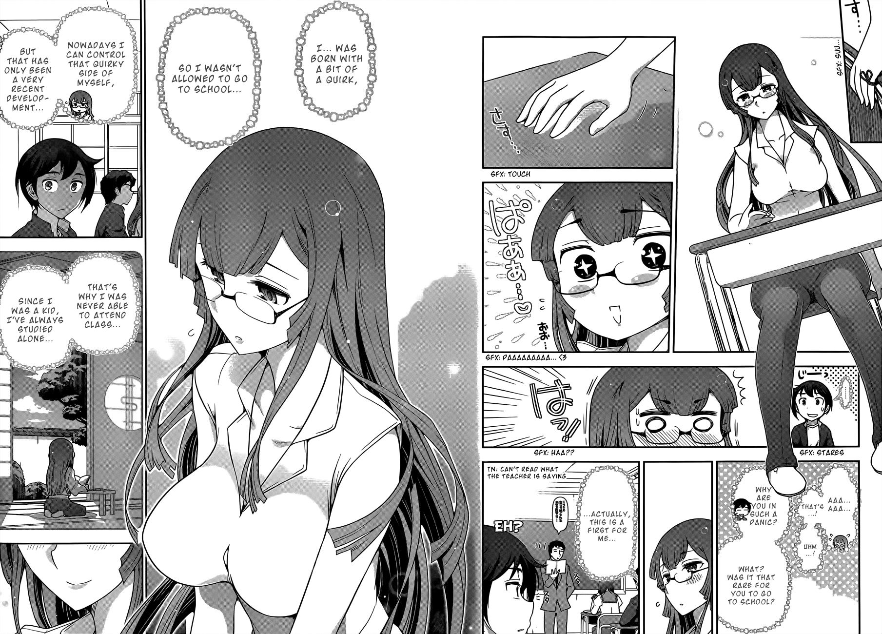 Haru-nee ga Boku ni XX Suru Riyuu Alternate Hiding 第12页
