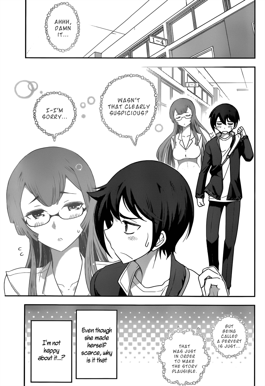 Haru-nee ga Boku ni XX Suru Riyuu Alternate Hiding 第5页
