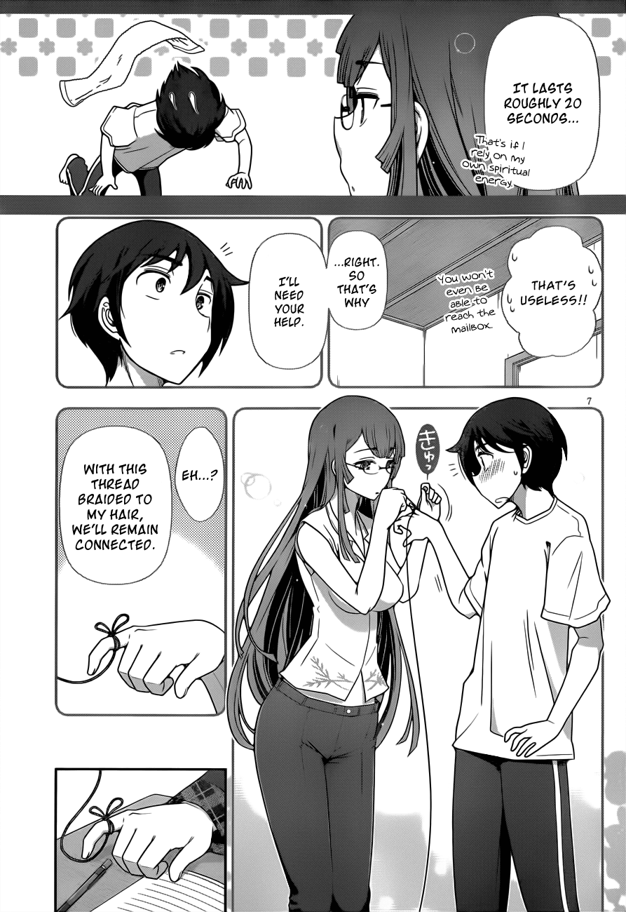 Haru-nee ga Boku ni XX Suru Riyuu Alternate Hiding 第7页
