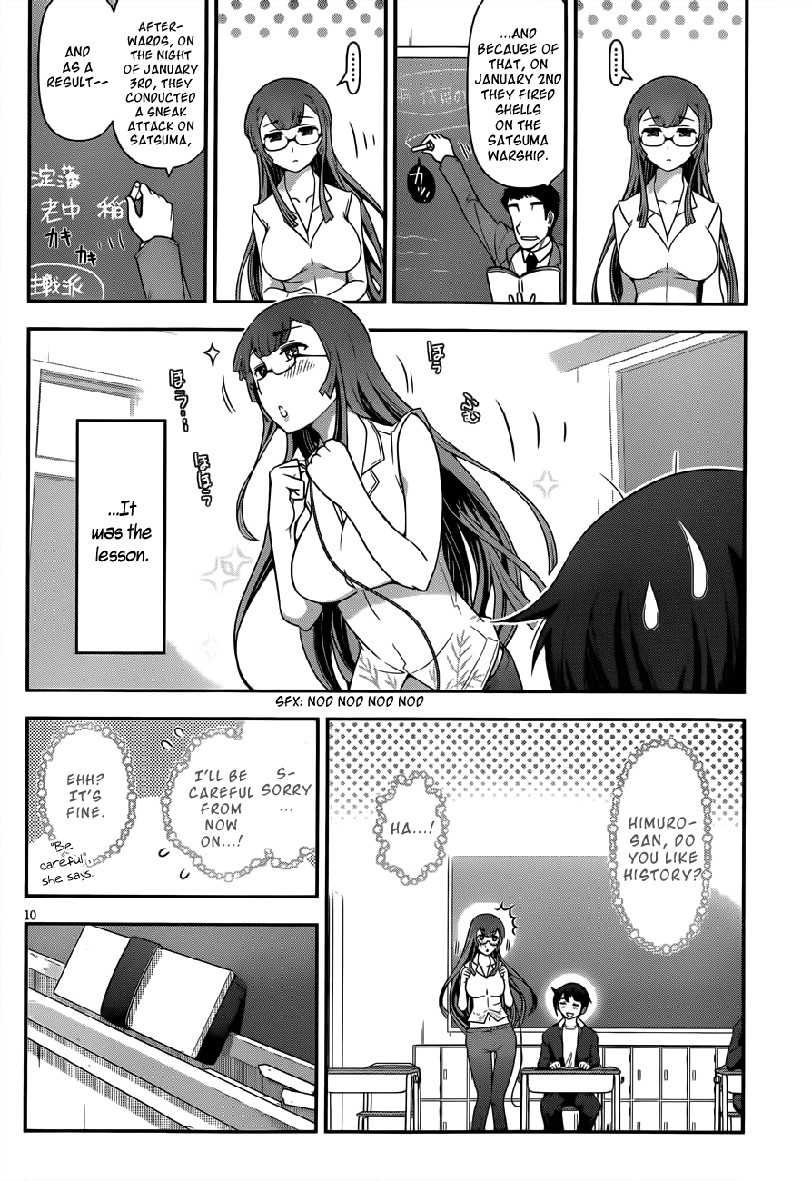 Haru-nee ga Boku ni XX Suru Riyuu Alternate Hiding 第10页