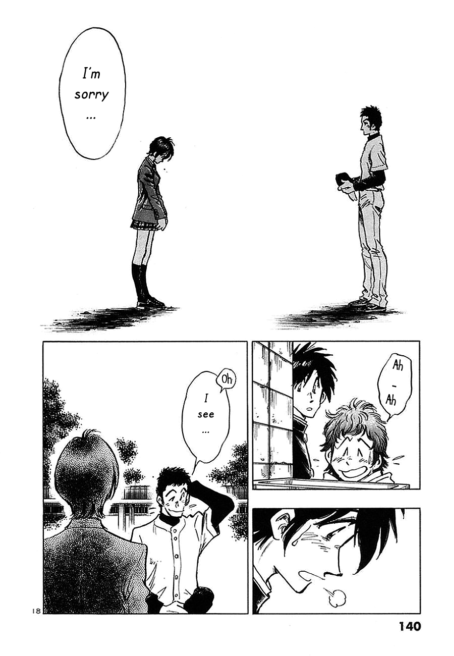 The Town the Stars Fall Upon There's Something About Nagisa 第18页