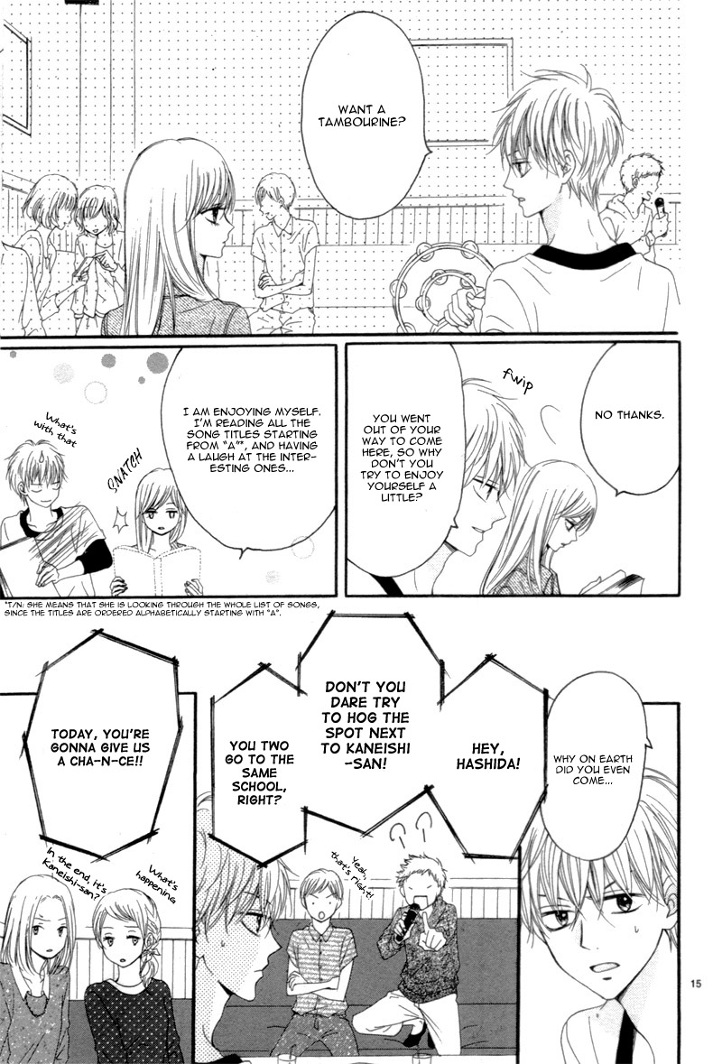 Suki na Hito no Suki na Hito Vol. 1 Ch. 2 第19页