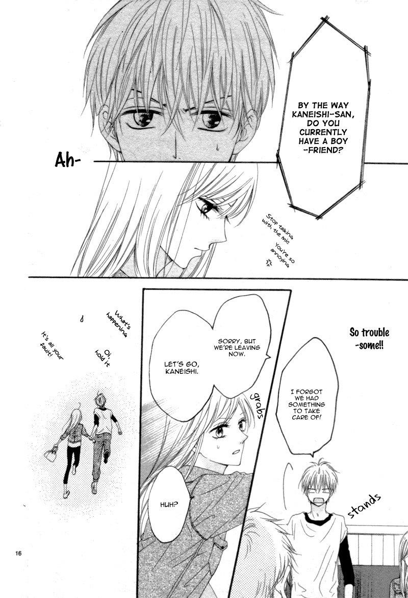 Suki na Hito no Suki na Hito Vol. 1 Ch. 2 第20页