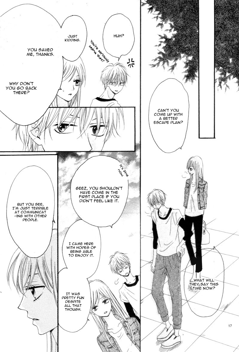 Suki na Hito no Suki na Hito Vol. 1 Ch. 2 第21页