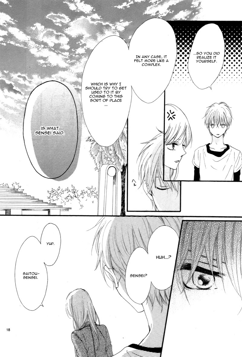 Suki na Hito no Suki na Hito Vol. 1 Ch. 2 第22页