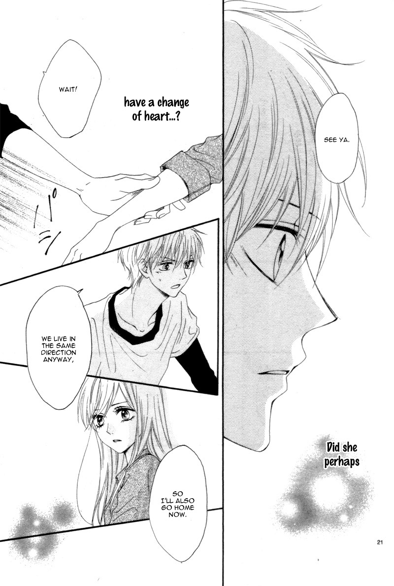 Suki na Hito no Suki na Hito Vol. 1 Ch. 2 第25页