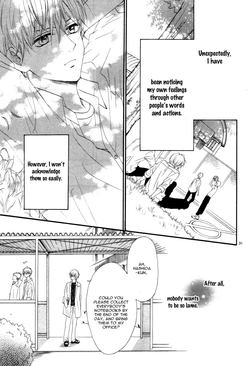 Suki na Hito no Suki na Hito Vol. 1 Ch. 2 第35页