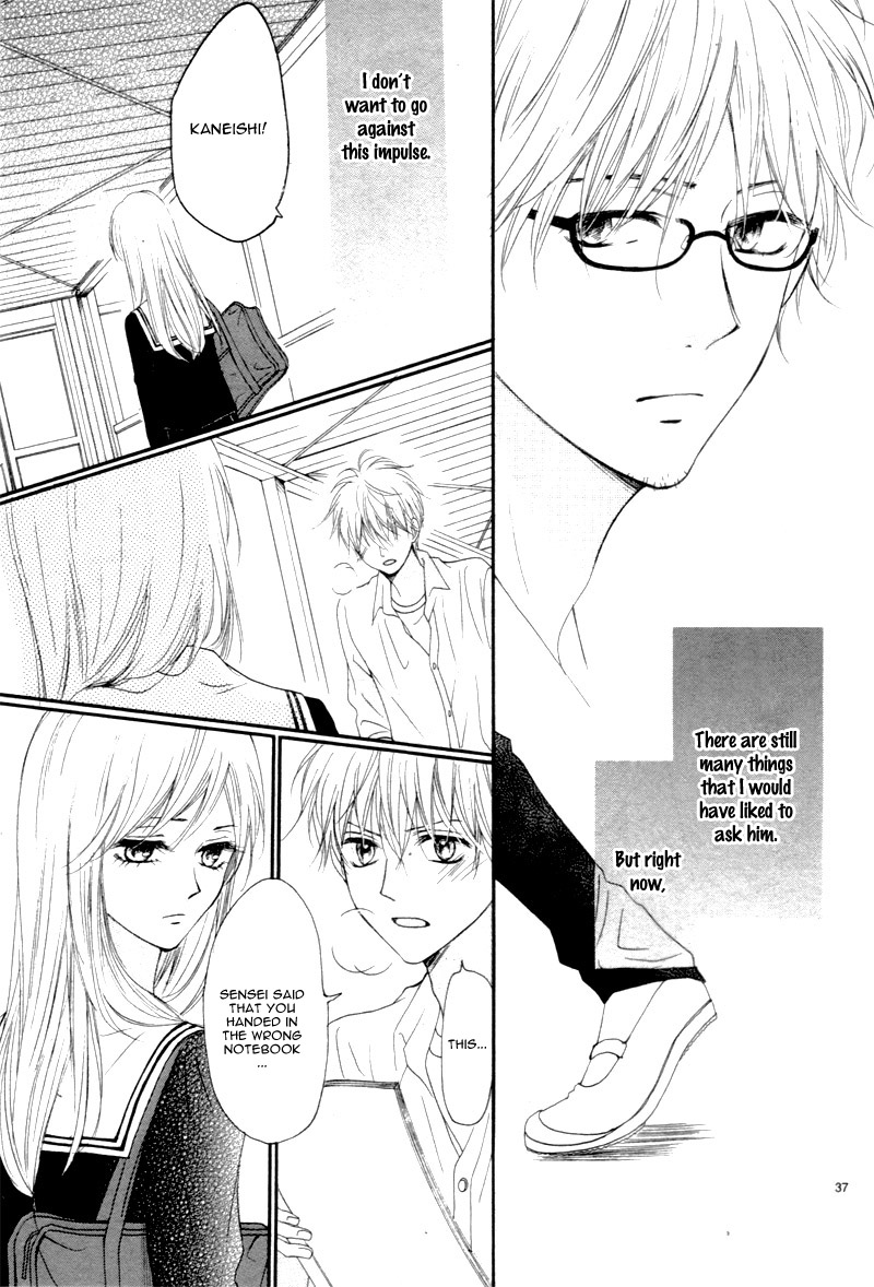 Suki na Hito no Suki na Hito Vol. 1 Ch. 2 第41页