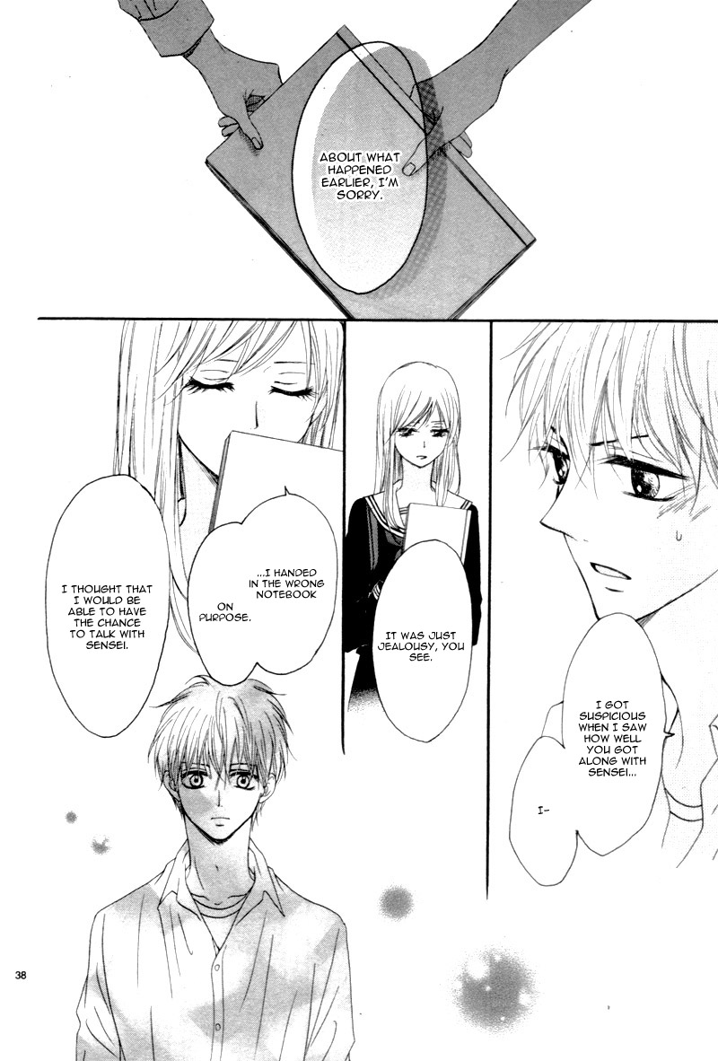 Suki na Hito no Suki na Hito Vol. 1 Ch. 2 第42页